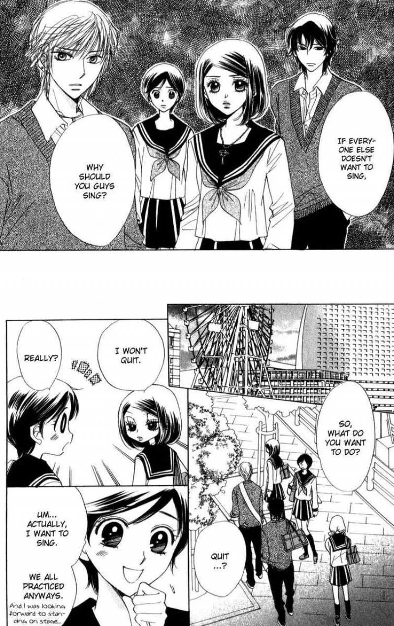 Akuma To Love Song Chapter 23 page 29