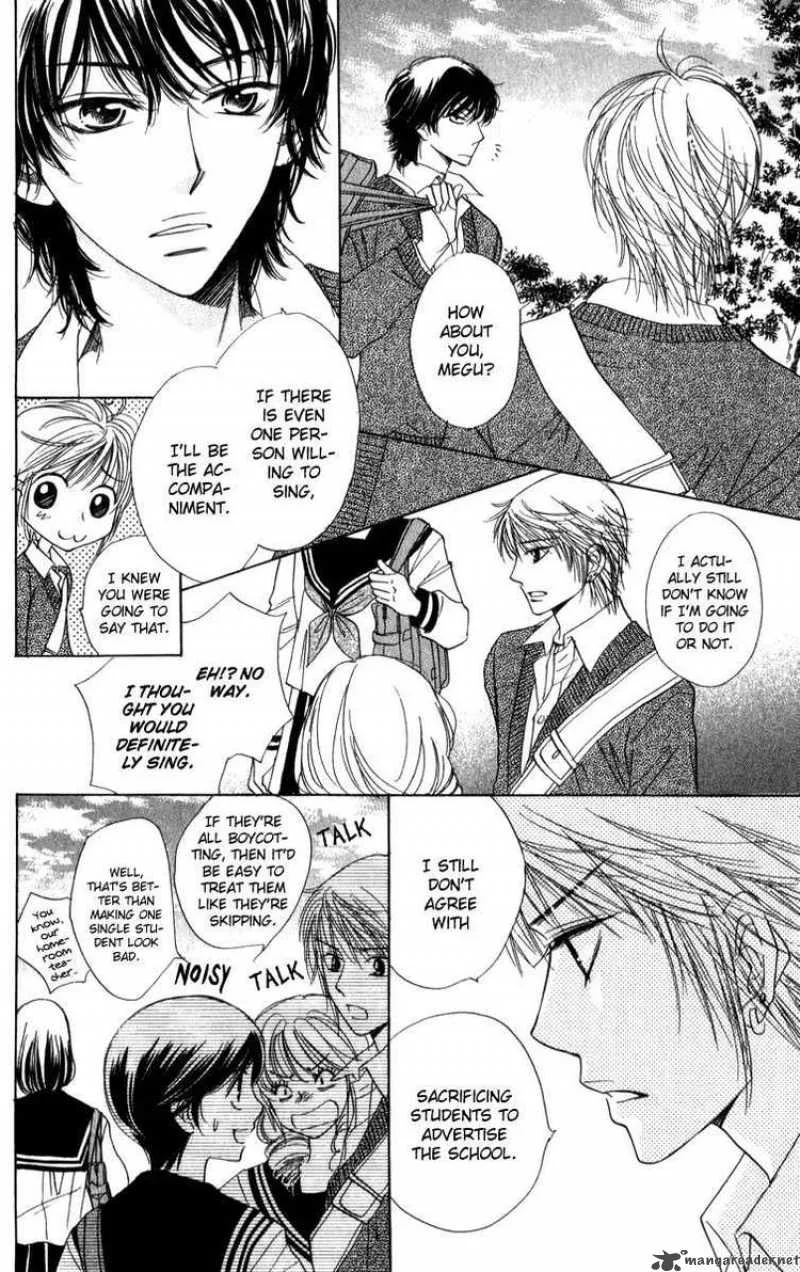 Akuma To Love Song Chapter 23 page 31