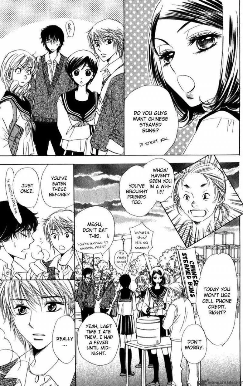 Akuma To Love Song Chapter 23 page 32
