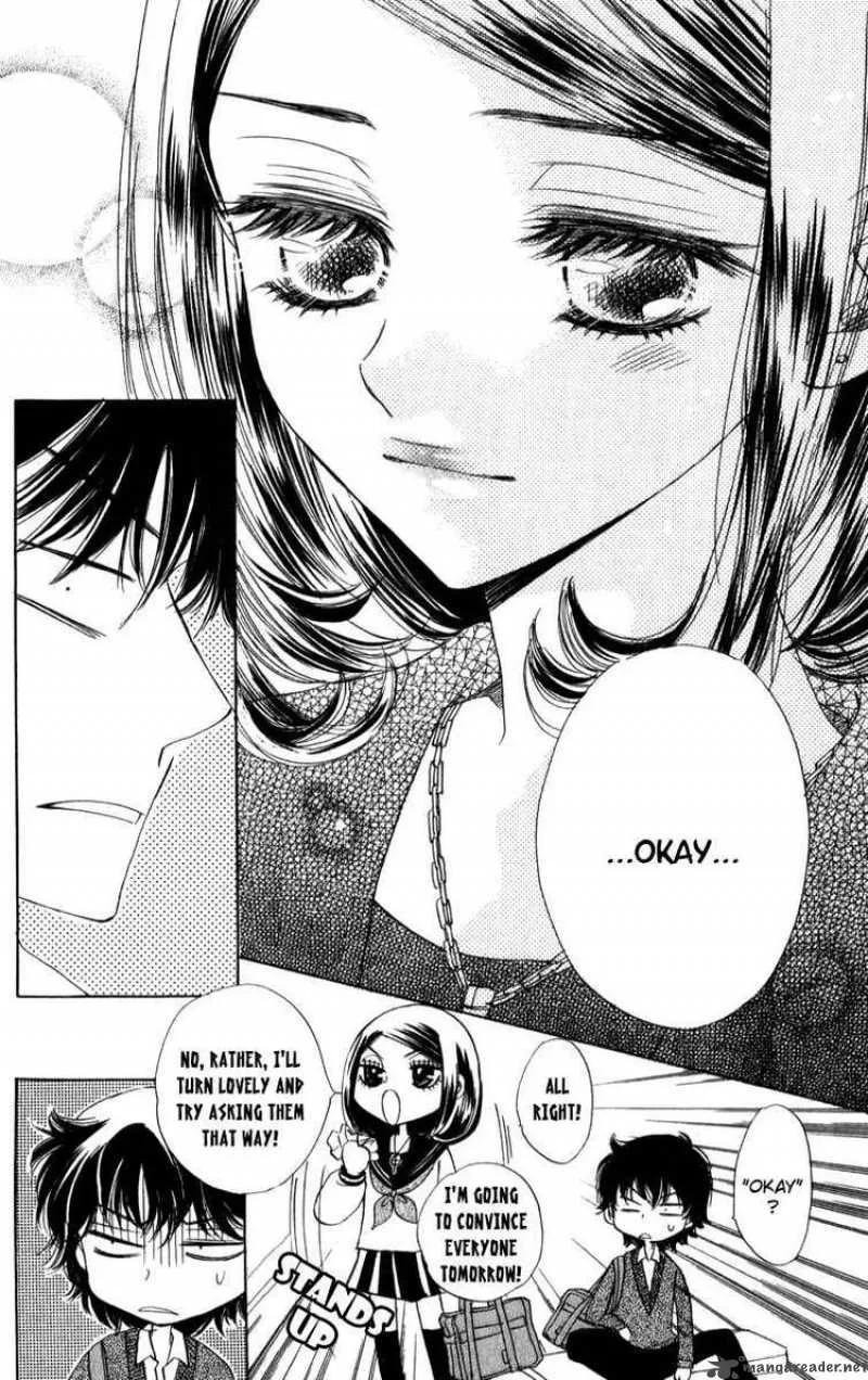Akuma To Love Song Chapter 23 page 35