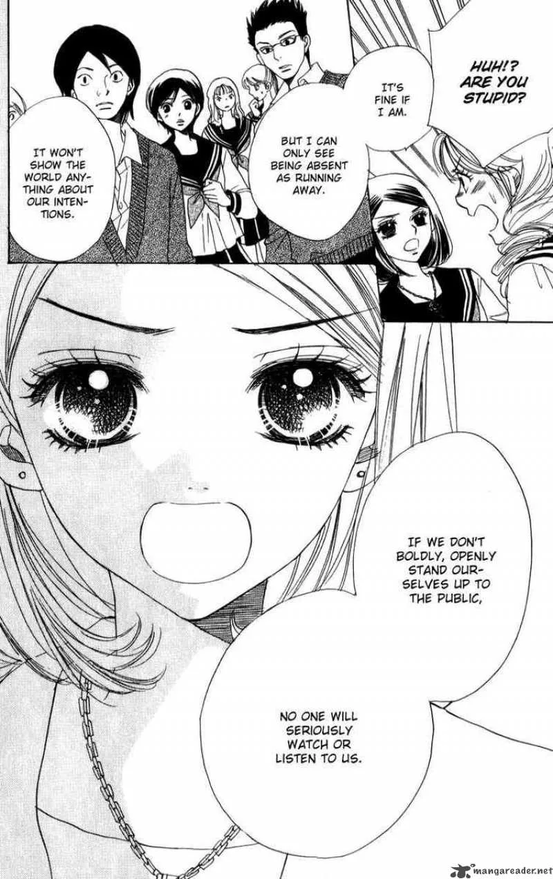 Akuma To Love Song Chapter 24 page 14