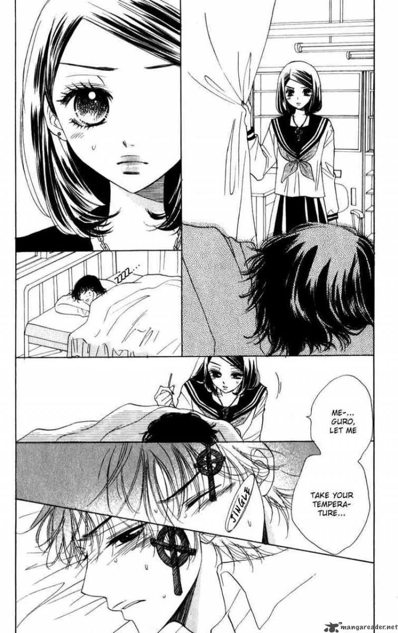 Akuma To Love Song Chapter 24 page 25