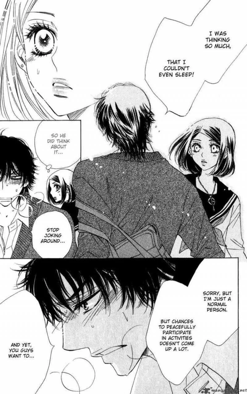 Akuma To Love Song Chapter 24 page 19