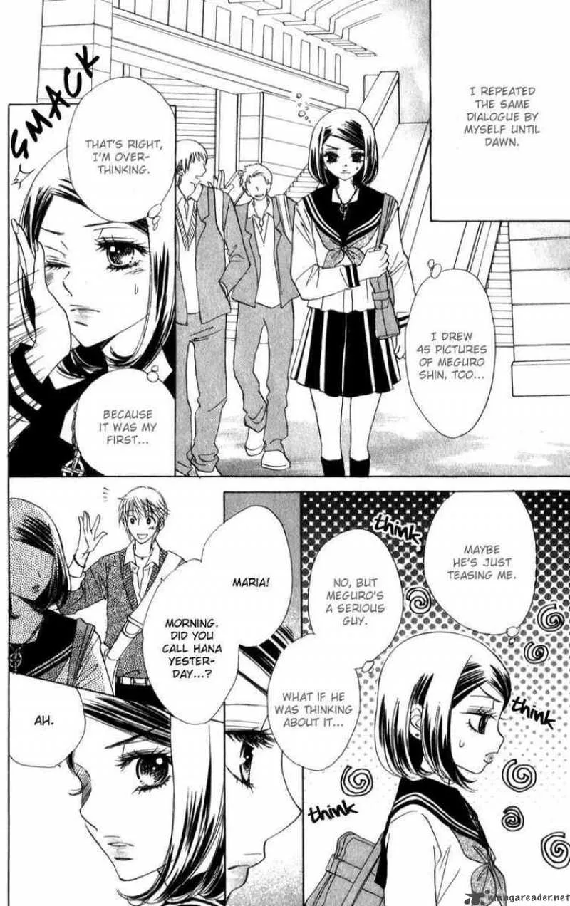 Akuma To Love Song Chapter 24 page 4
