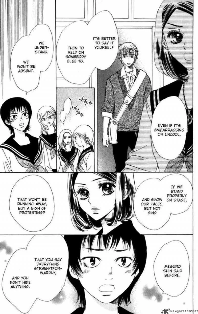 Akuma To Love Song Chapter 24 page 15