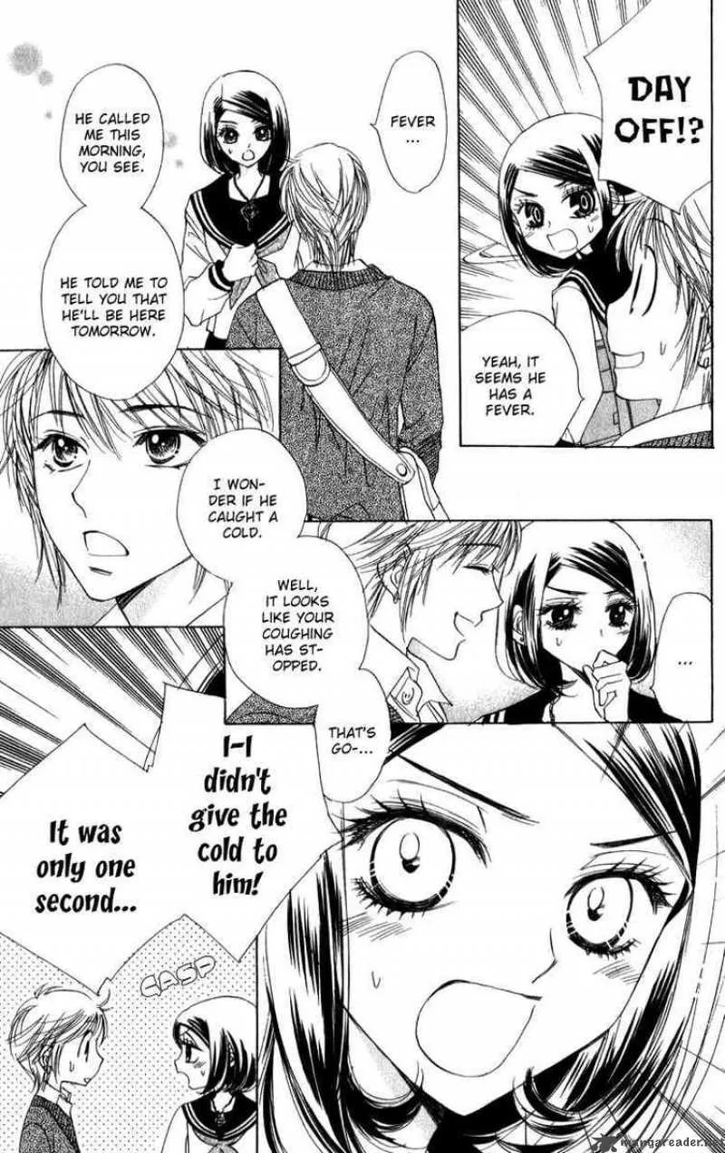 Akuma To Love Song Chapter 24 page 7