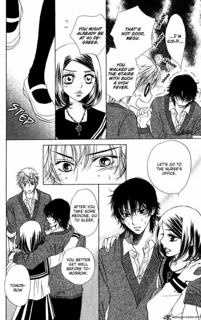 Akuma To Love Song Chapter 24 page 21