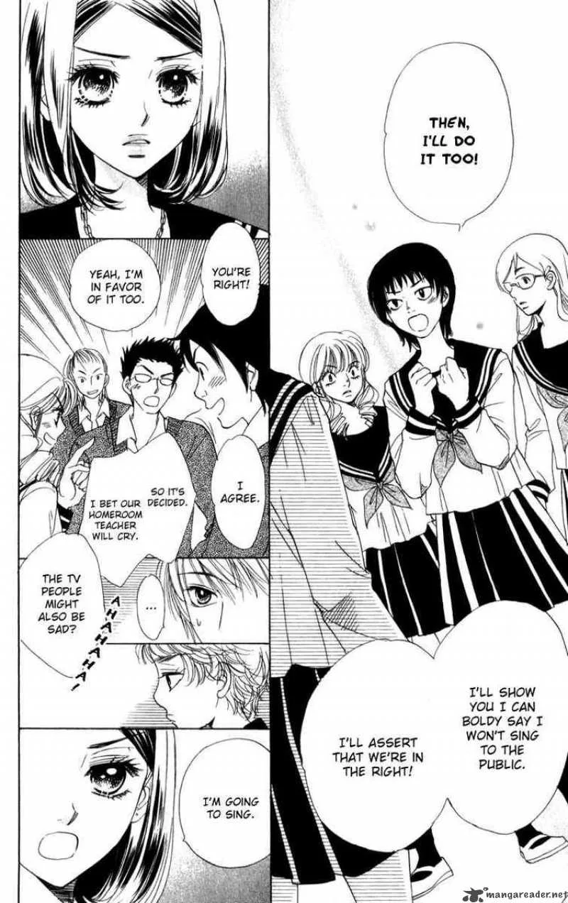 Akuma To Love Song Chapter 24 page 16
