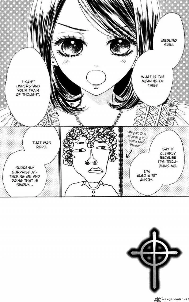 Akuma To Love Song Chapter 24 page 2
