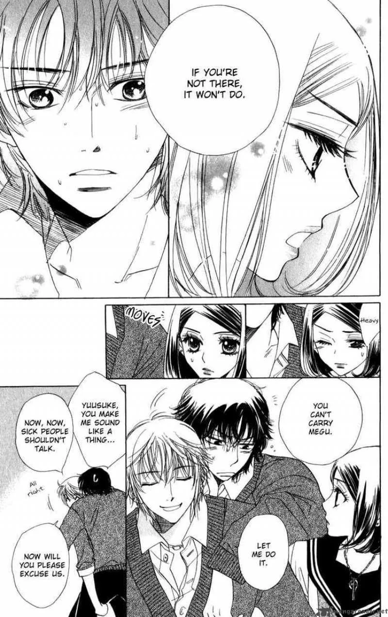Akuma To Love Song Chapter 24 page 22