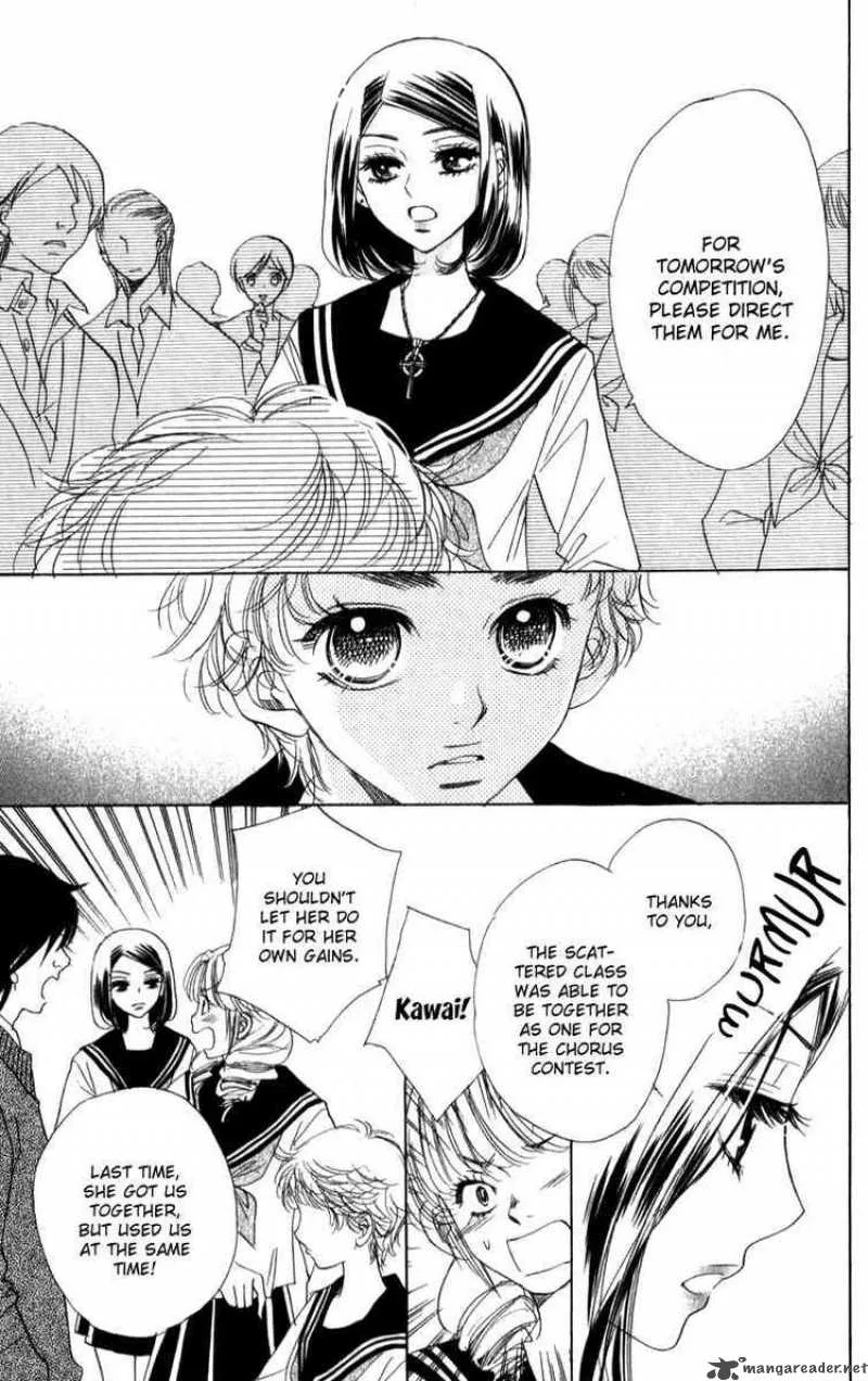 Akuma To Love Song Chapter 24 page 11