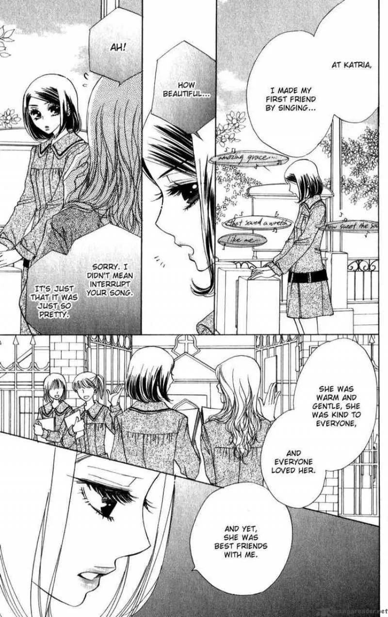 Akuma To Love Song Chapter 24 page 32