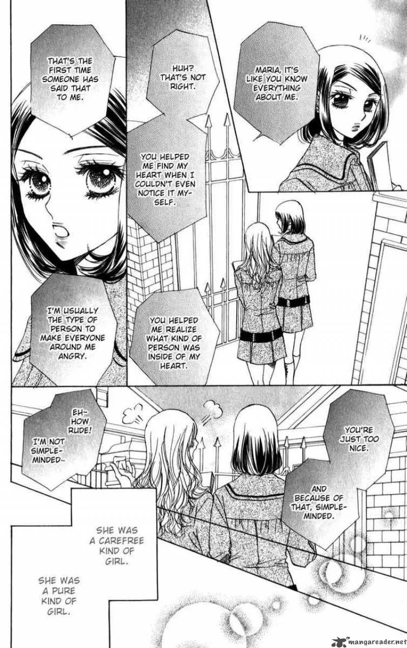 Akuma To Love Song Chapter 24 page 33