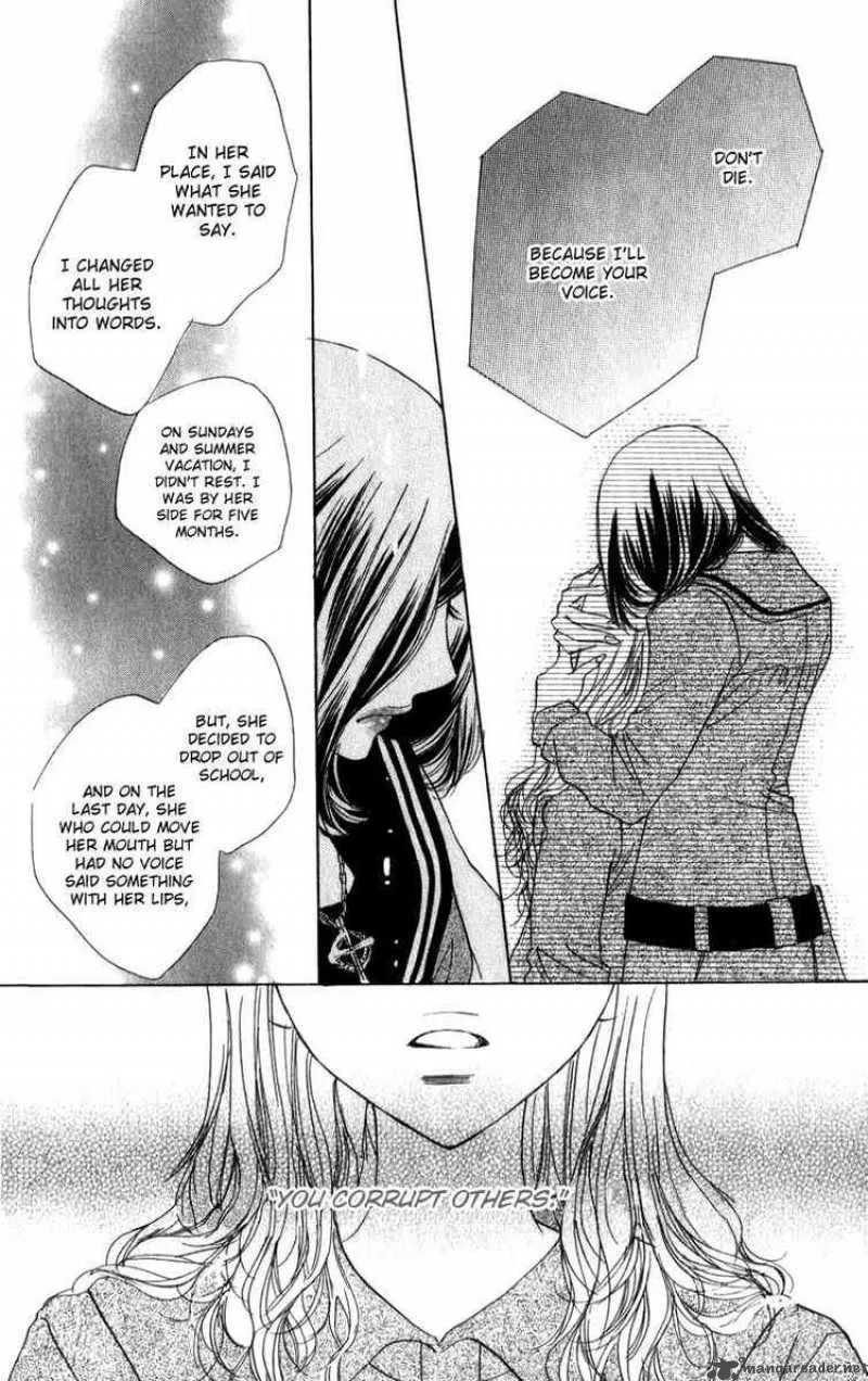 Akuma To Love Song Chapter 24 page 35