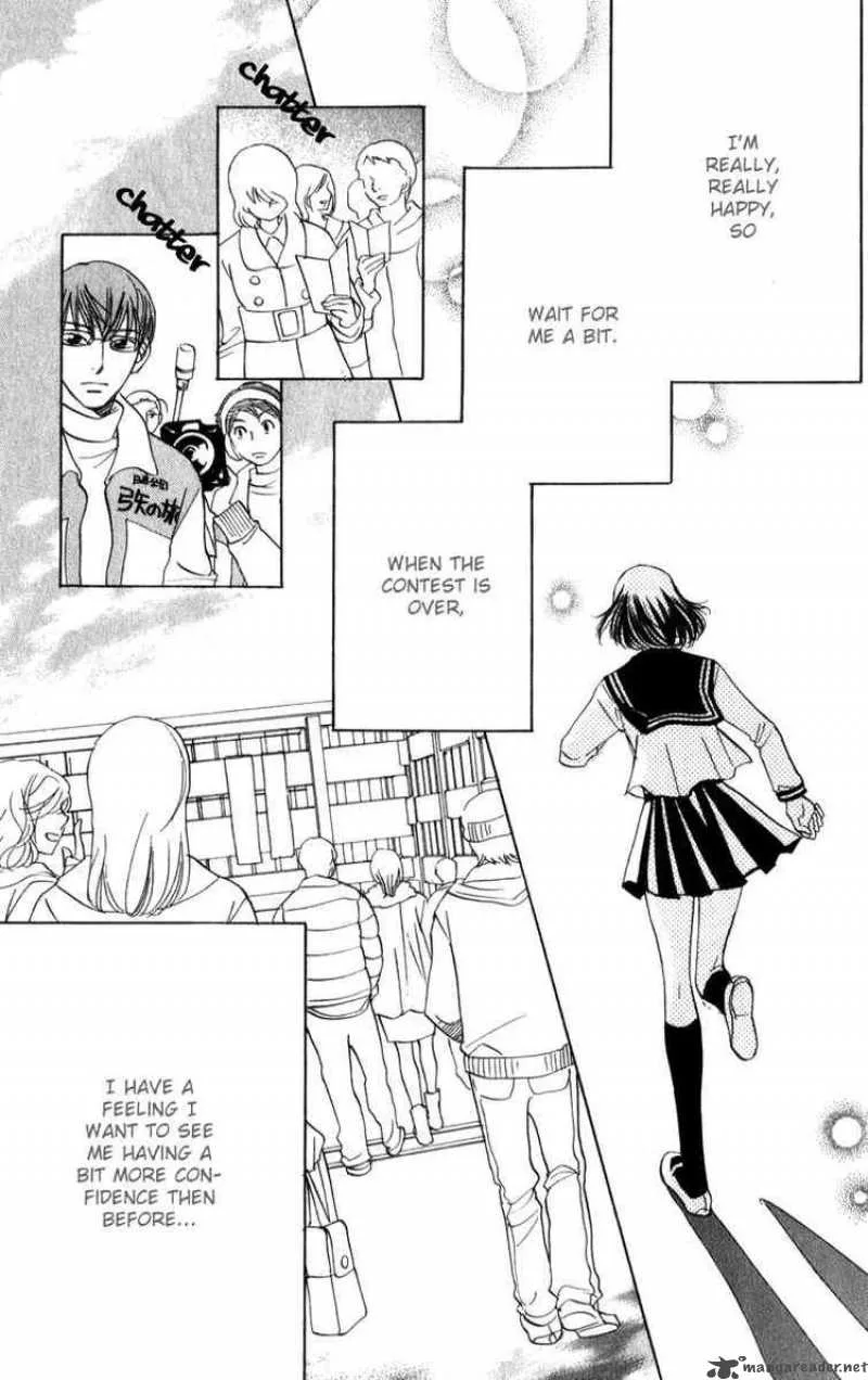 Akuma To Love Song Chapter 24 page 38