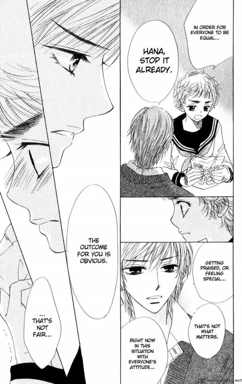 Akuma To Love Song Chapter 25 page 11