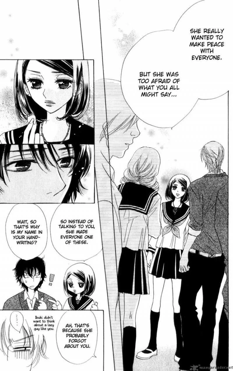 Akuma To Love Song Chapter 25 page 15