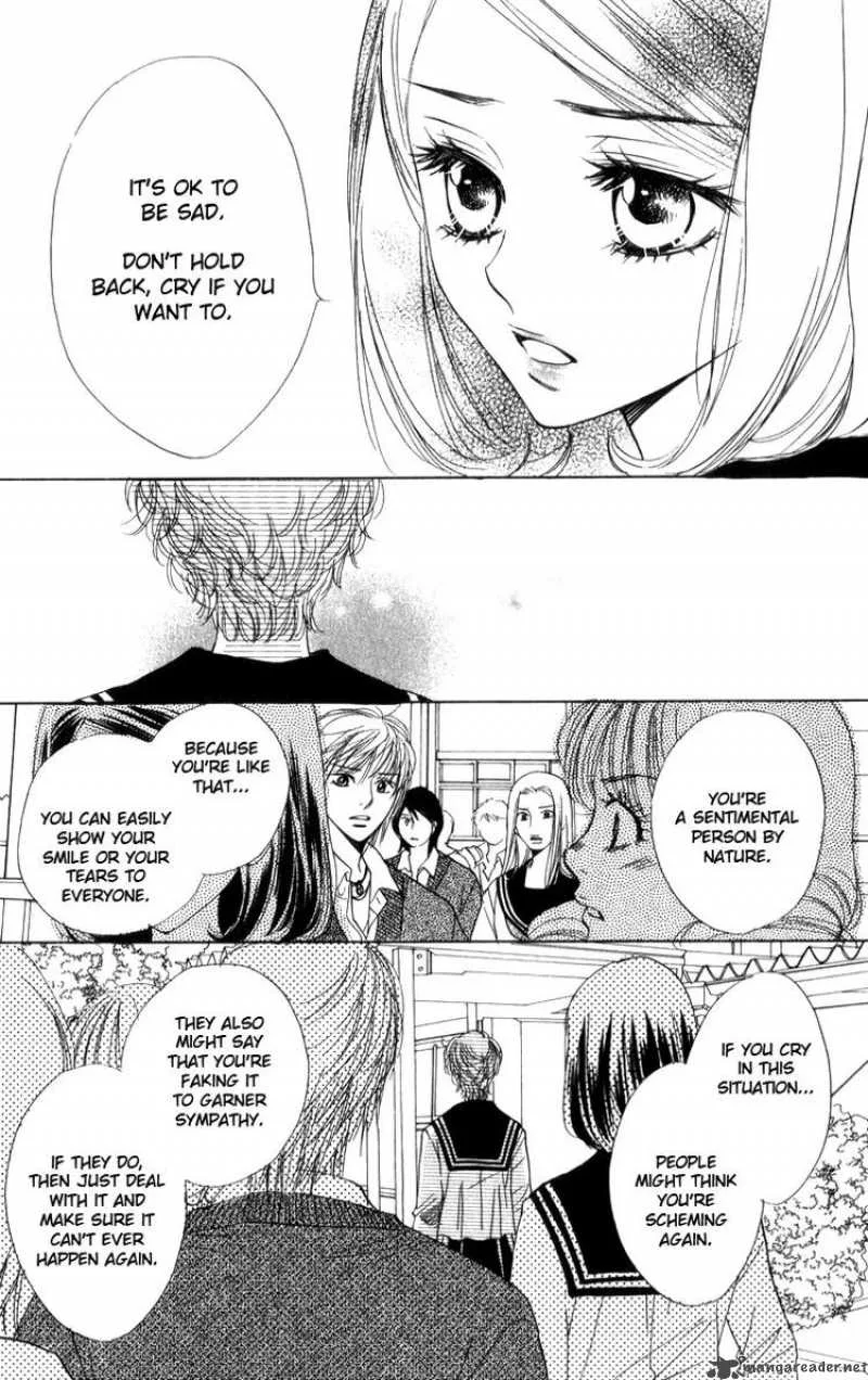 Akuma To Love Song Chapter 25 page 22