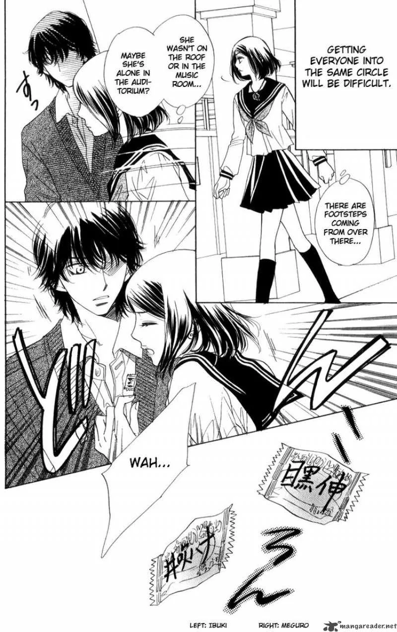 Akuma To Love Song Chapter 25 page 6