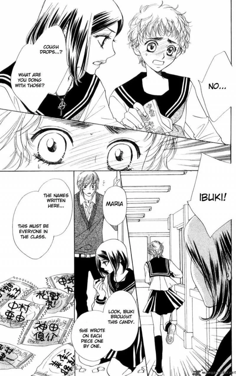Akuma To Love Song Chapter 25 page 13