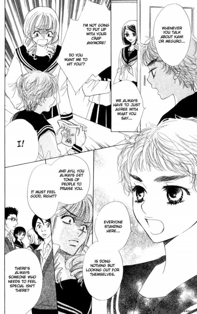 Akuma To Love Song Chapter 25 page 10