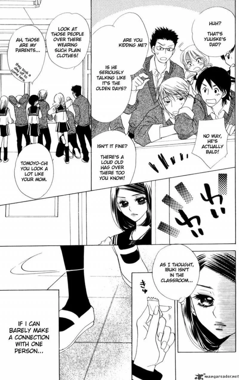 Akuma To Love Song Chapter 25 page 5