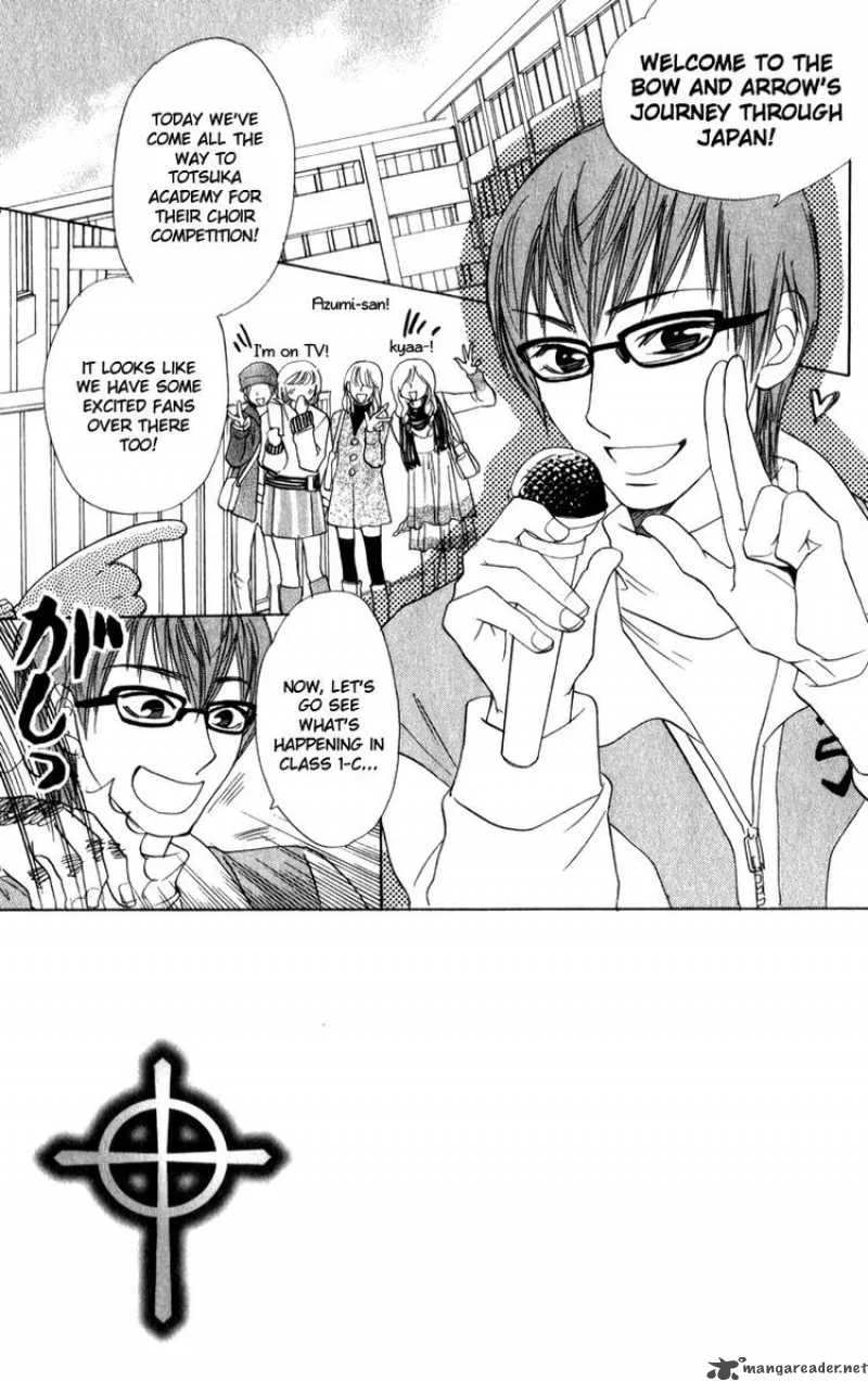 Akuma To Love Song Chapter 25 page 3
