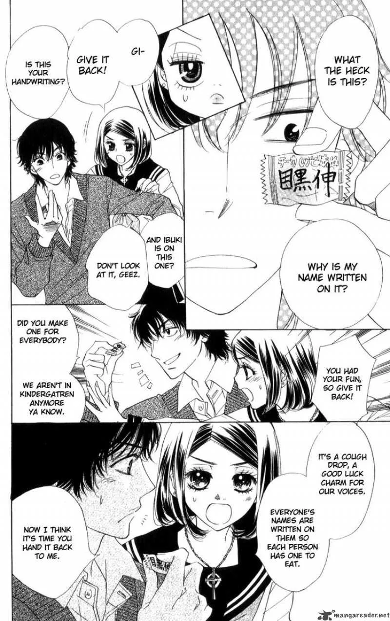 Akuma To Love Song Chapter 25 page 8