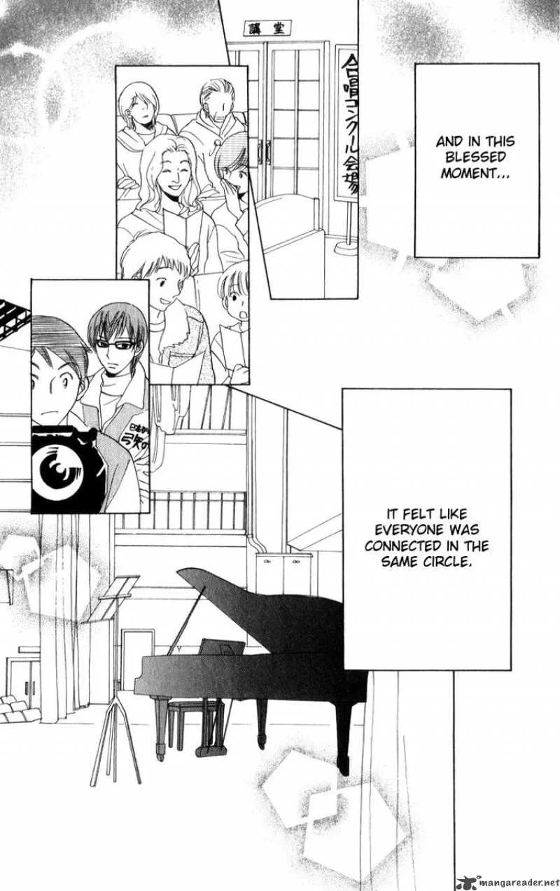 Akuma To Love Song Chapter 25 page 26