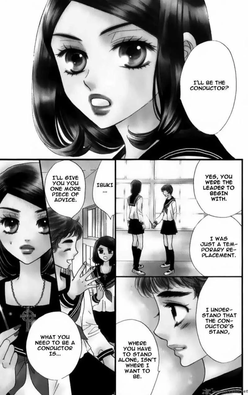 Akuma To Love Song Chapter 26 page 1