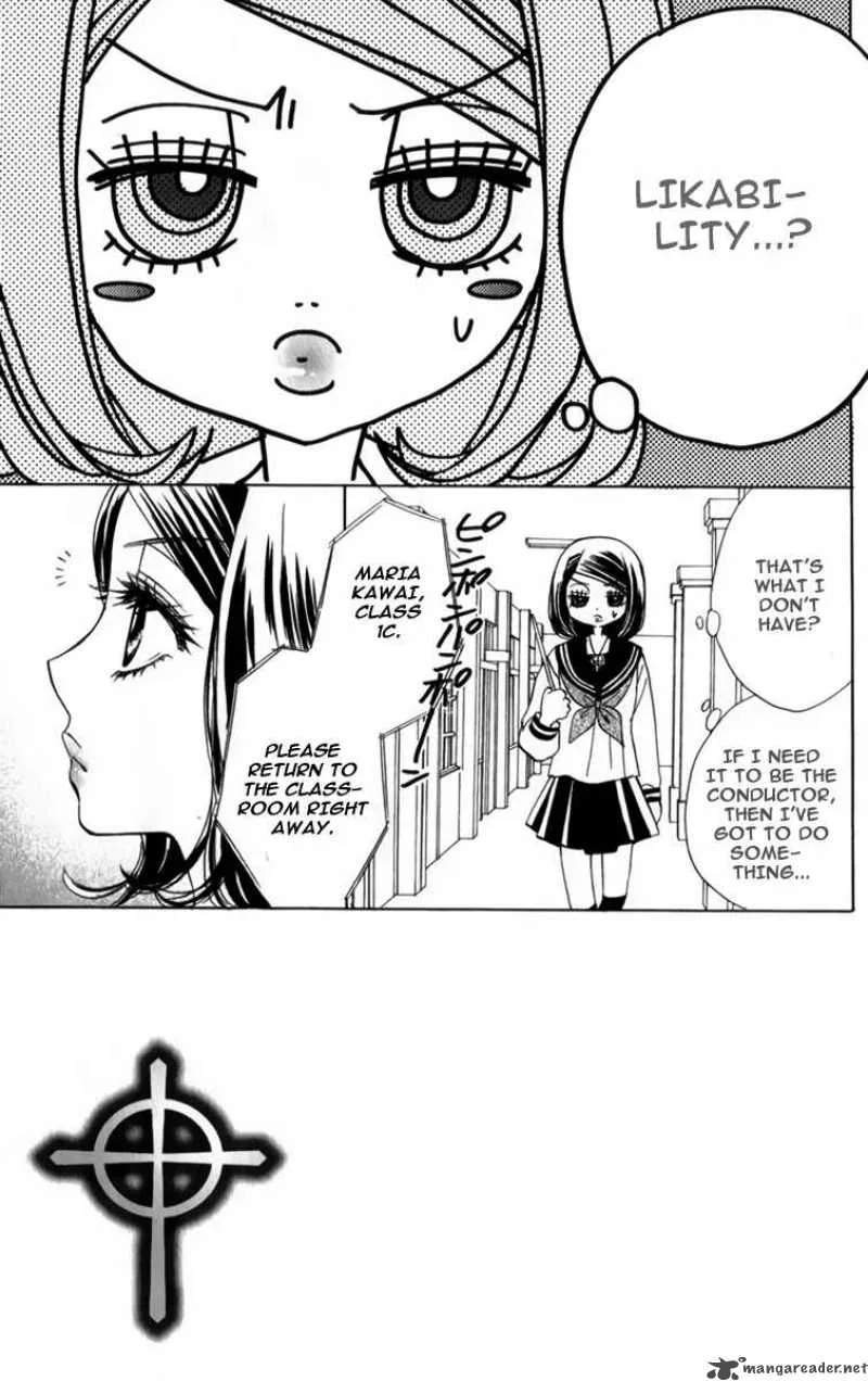 Akuma To Love Song Chapter 26 page 4