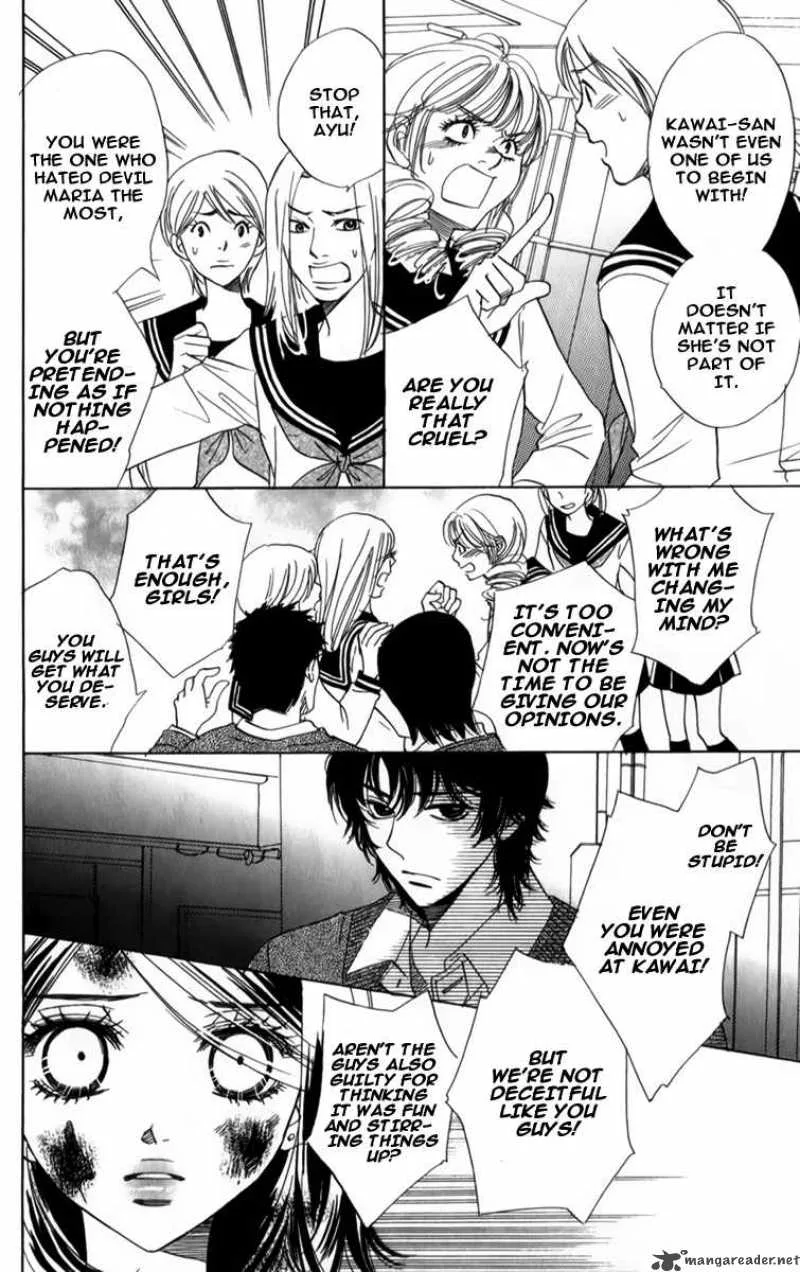 Akuma To Love Song Chapter 26 page 17