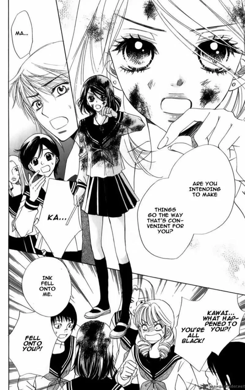 Akuma To Love Song Chapter 26 page 11