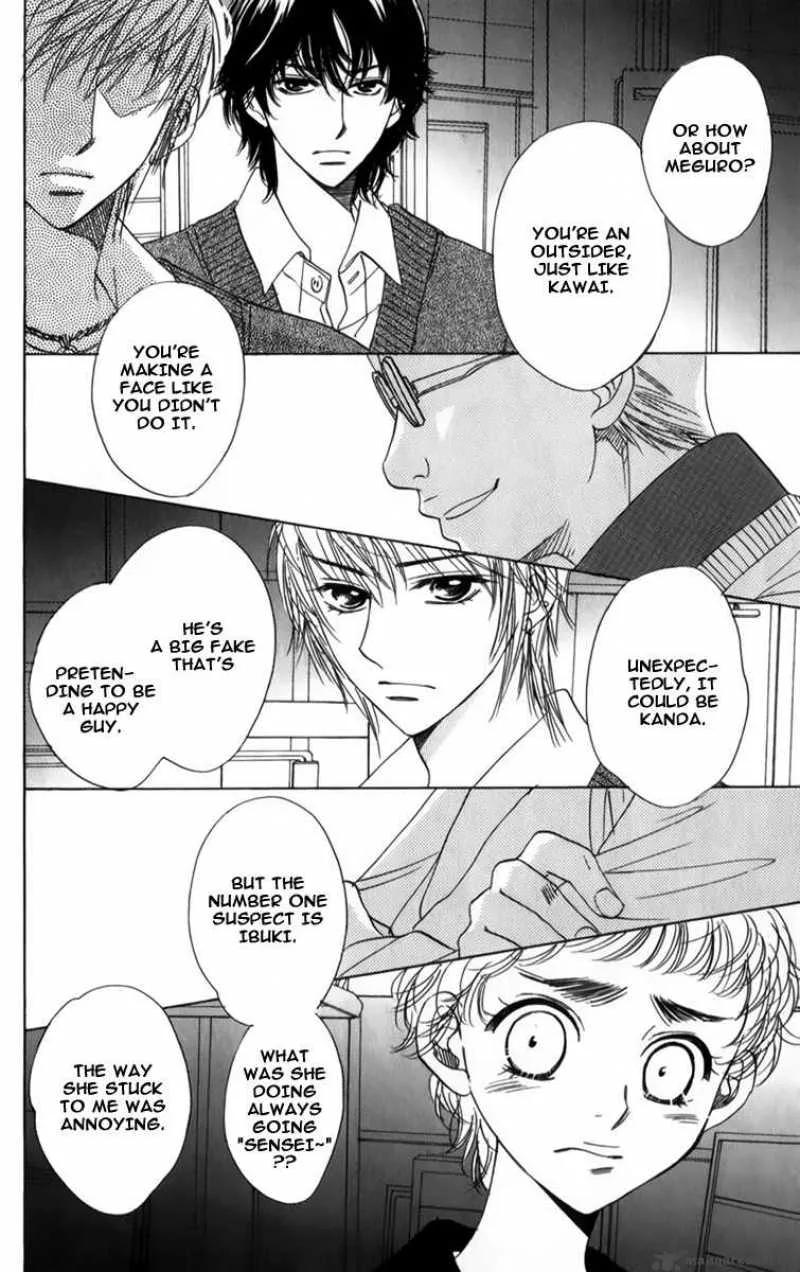 Akuma To Love Song Chapter 26 page 13