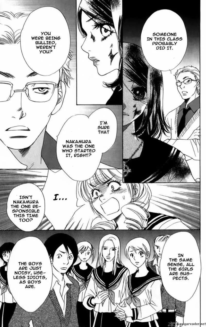 Akuma To Love Song Chapter 26 page 12