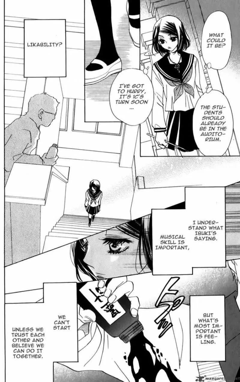 Akuma To Love Song Chapter 26 page 5