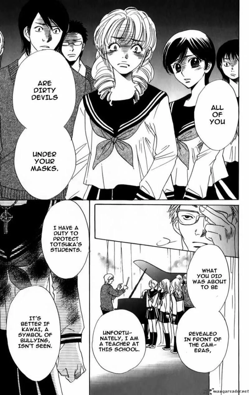 Akuma To Love Song Chapter 26 page 14