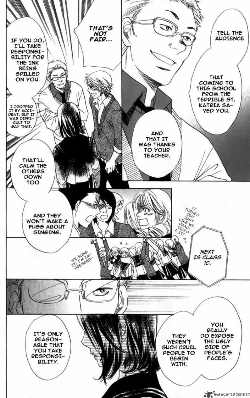 Akuma To Love Song Chapter 26 page 19