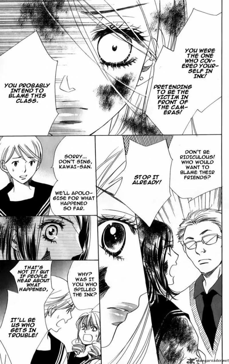 Akuma To Love Song Chapter 26 page 16