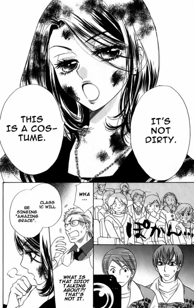Akuma To Love Song Chapter 26 page 23