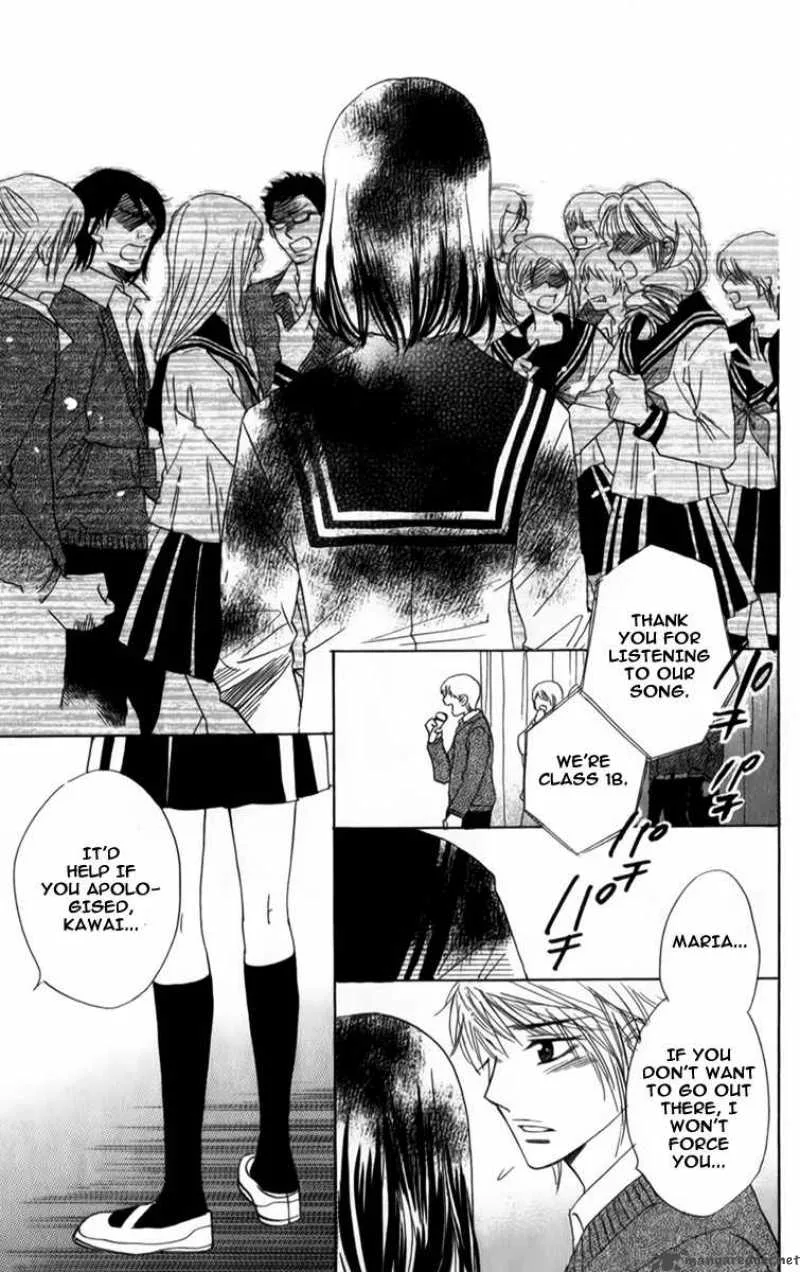 Akuma To Love Song Chapter 26 page 18