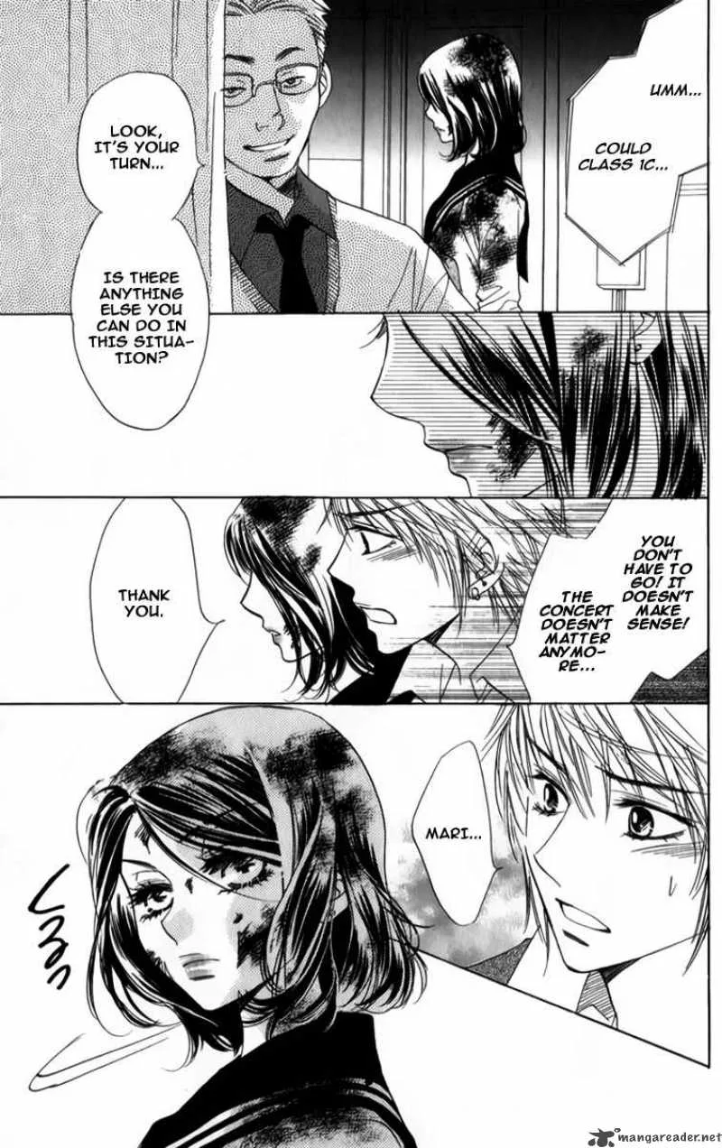 Akuma To Love Song Chapter 26 page 20