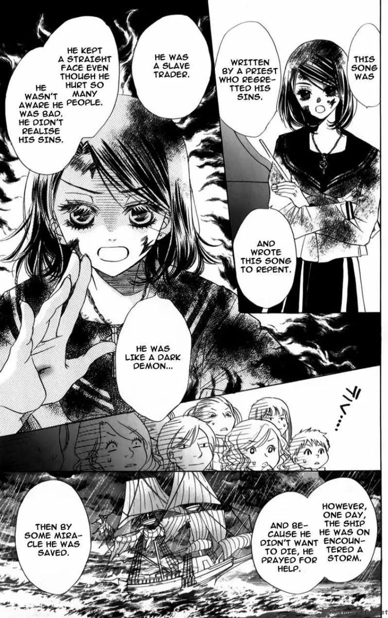 Akuma To Love Song Chapter 26 page 24