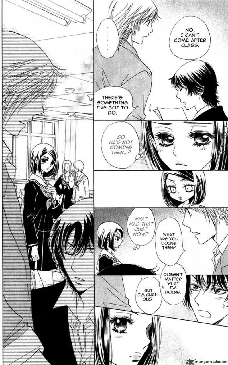 Akuma To Love Song Chapter 27 page 25