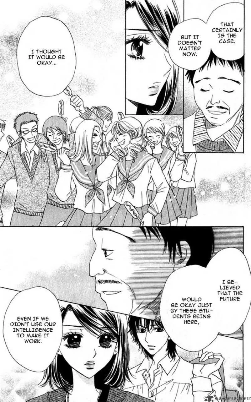 Akuma To Love Song Chapter 27 page 16