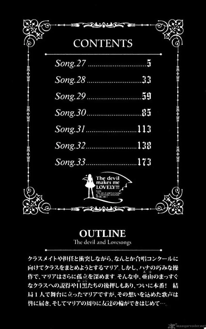 Akuma To Love Song Chapter 27 page 6