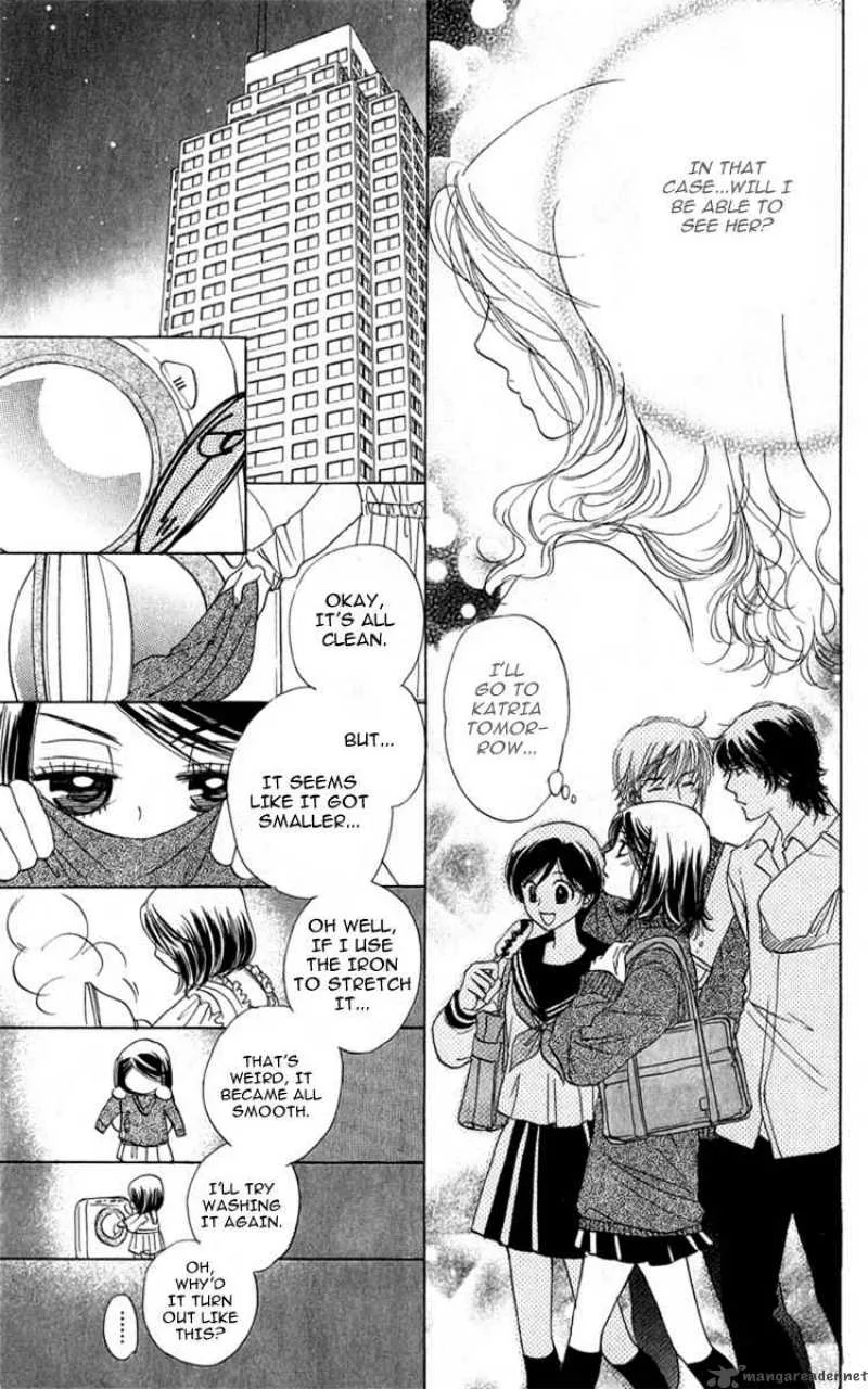 Akuma To Love Song Chapter 27 page 20