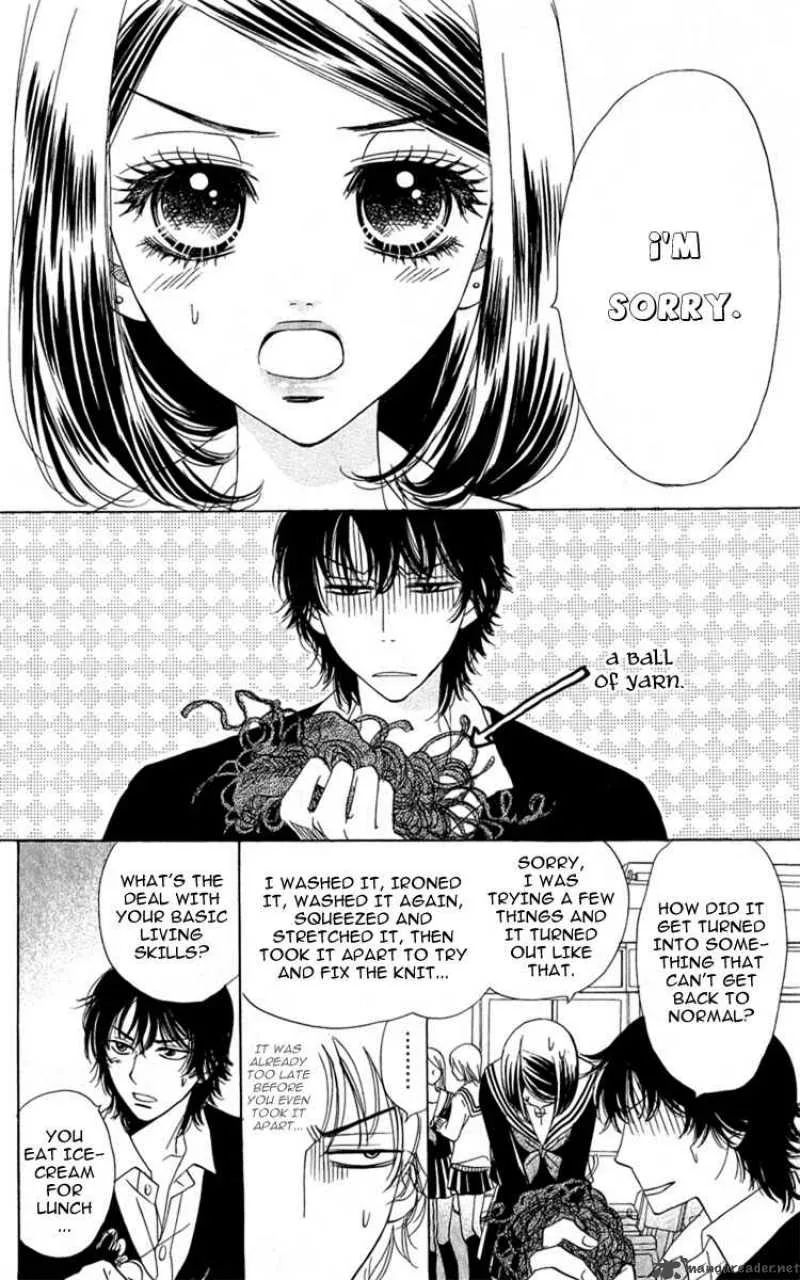 Akuma To Love Song Chapter 27 page 21