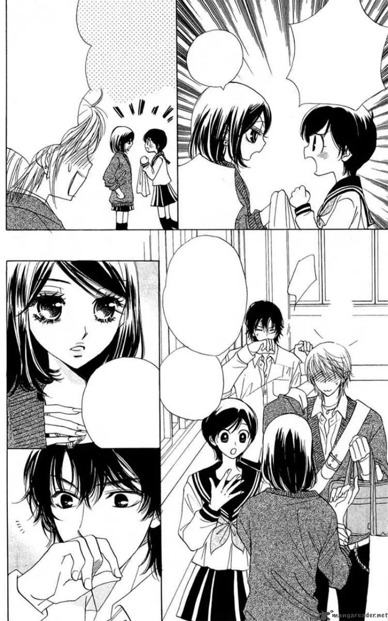 Akuma To Love Song Chapter 27 page 13