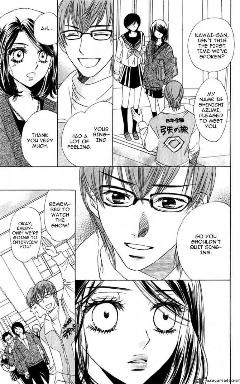 Akuma To Love Song Chapter 27 page 18